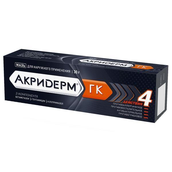 Описание изображения