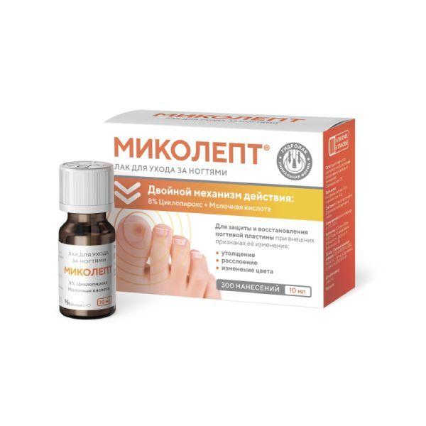МИКОЛЕПТ ЛАК ПО УХОДУ ЗА НОГТЯМИ ФЛ. 10МЛ