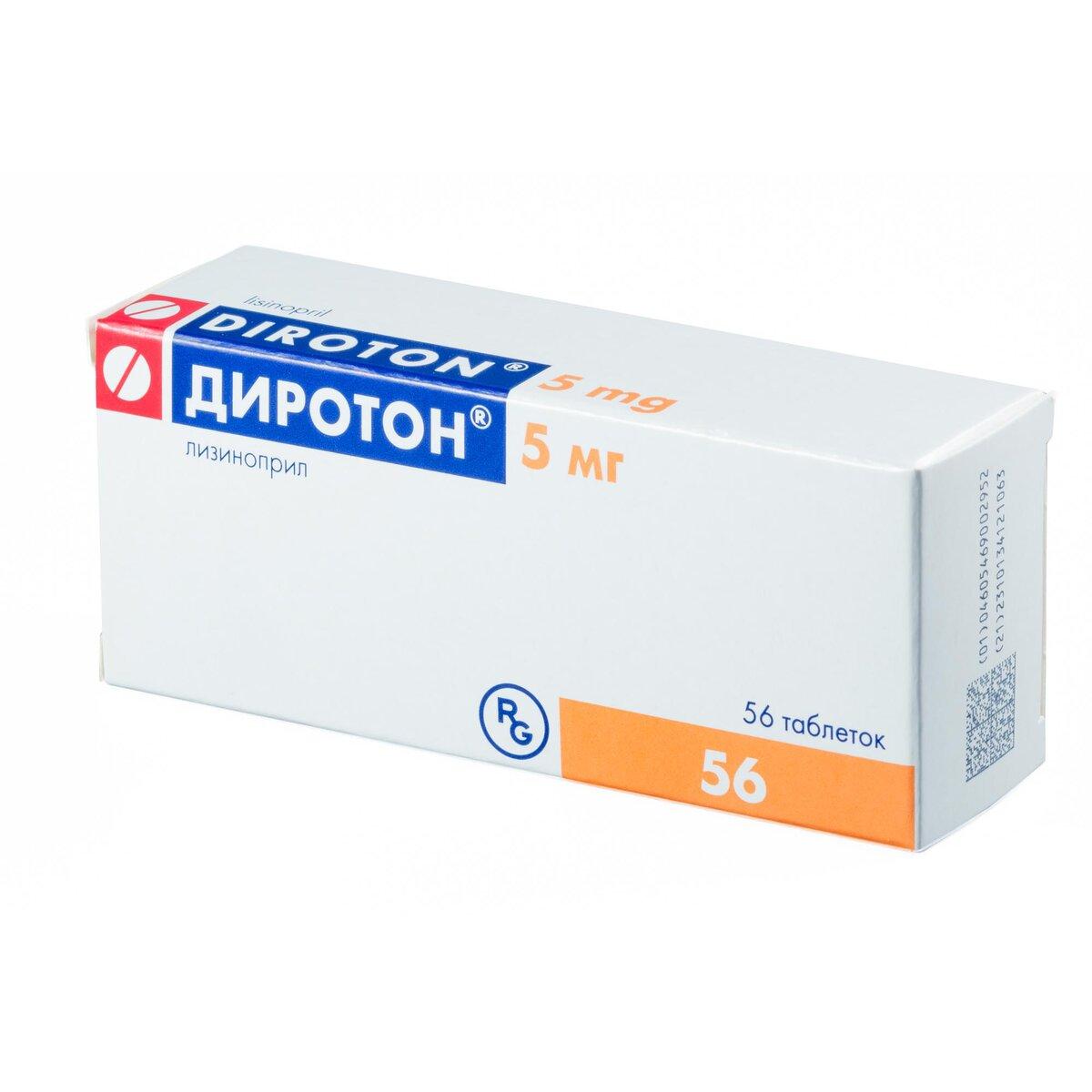 ДИРОТОН ТАБЛ. 5МГ №56
