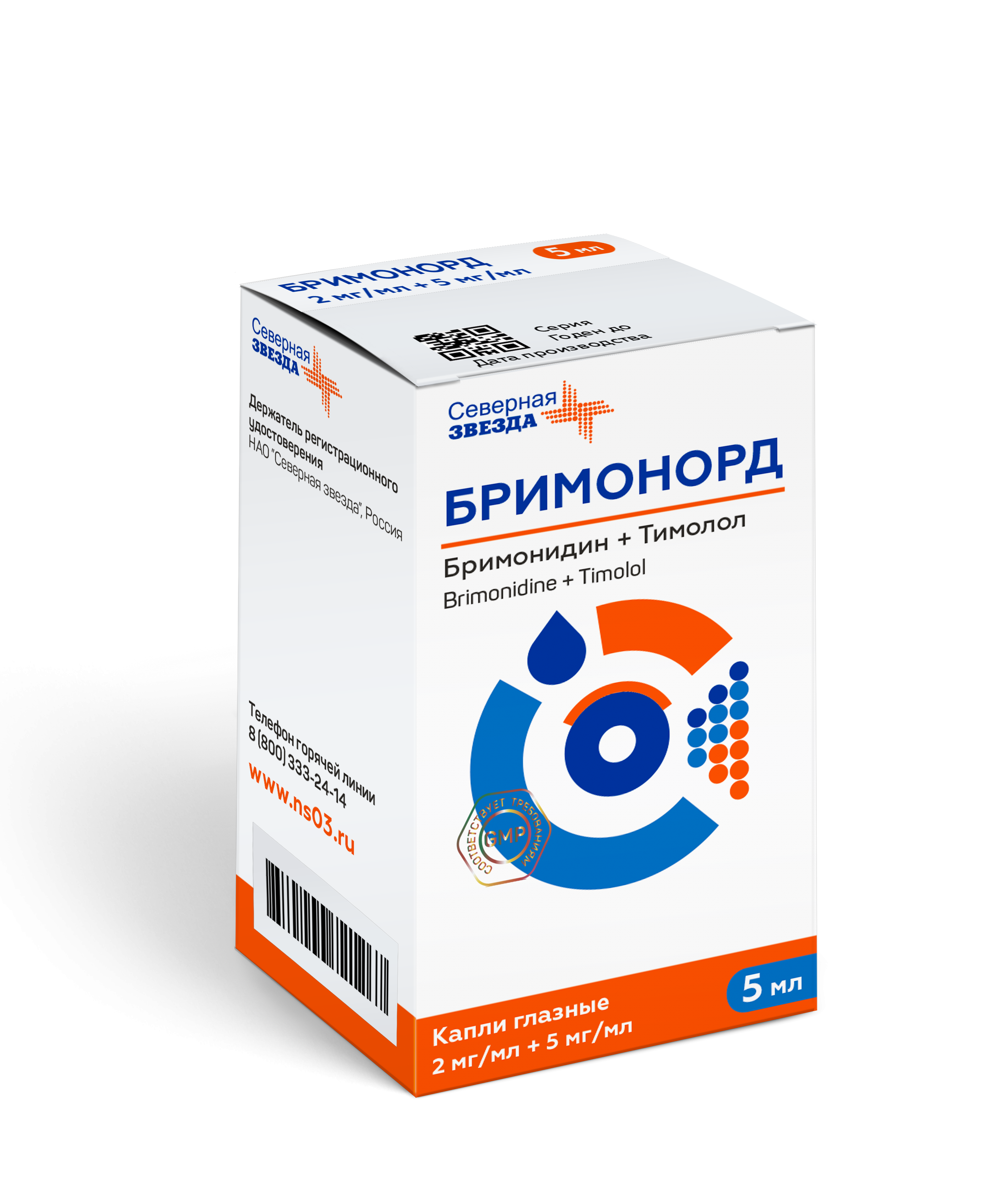 БРИМОНОРД КАПЛИ ГЛАЗНЫЕ 2МГ/МЛ+5МГ/МЛ ФЛ-КАП. 5МЛ 