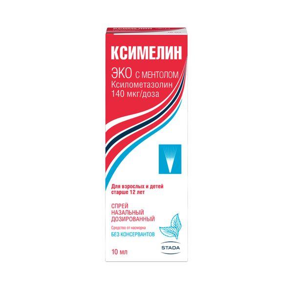 КСИМЕЛИН ЭКО С МЕНТОЛОМ СПРЕЙ НАЗ. ДОЗИР. 140МКГ/ДОЗА ФЛ. 10МЛ КУРИДА АС