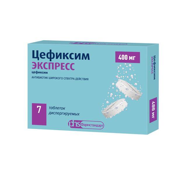 Описание изображения