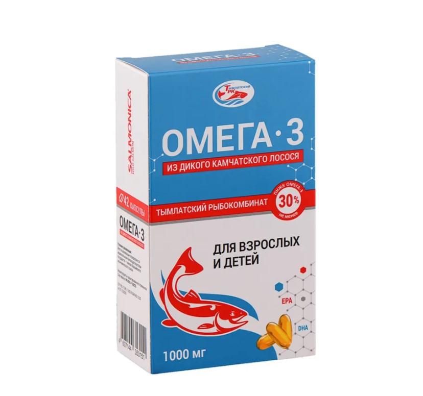 SALMONIСA ОМЕГА-3 ИЗ ДИКОГО КАМЧАТСКОГО ЛОСОСЯ ДЛЯ ВЗРОСЛЫХ И ДЕТЕЙ 1000МГ КАПС. №42
