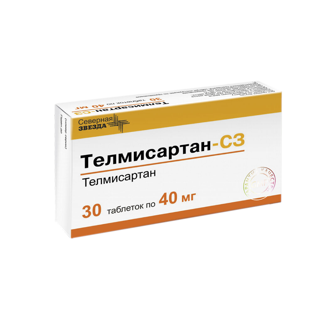 ТЕЛМИСАРТАН-СЗ ТАБЛ. 40МГ №30