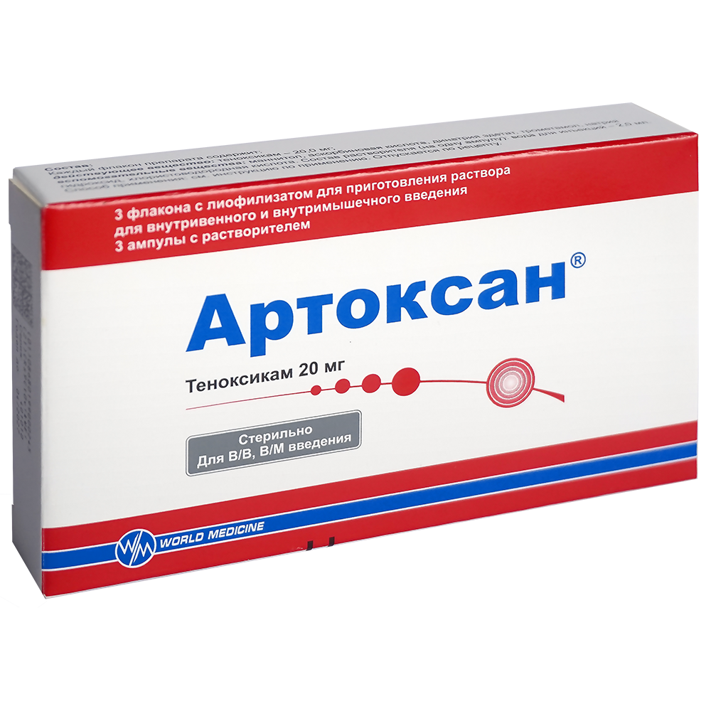 Описание изображения