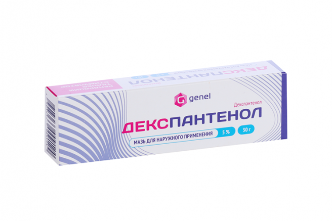 ДЕКСПАНТЕНОЛ МАЗЬ Д/НАРУЖ. ПРИМ. 5% ТУБА 30Г САМАРАМЕДПРОМ