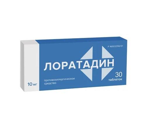 ЛОРАТАДИН ТАБЛ. 10МГ №30 ЭРКАФАРМ