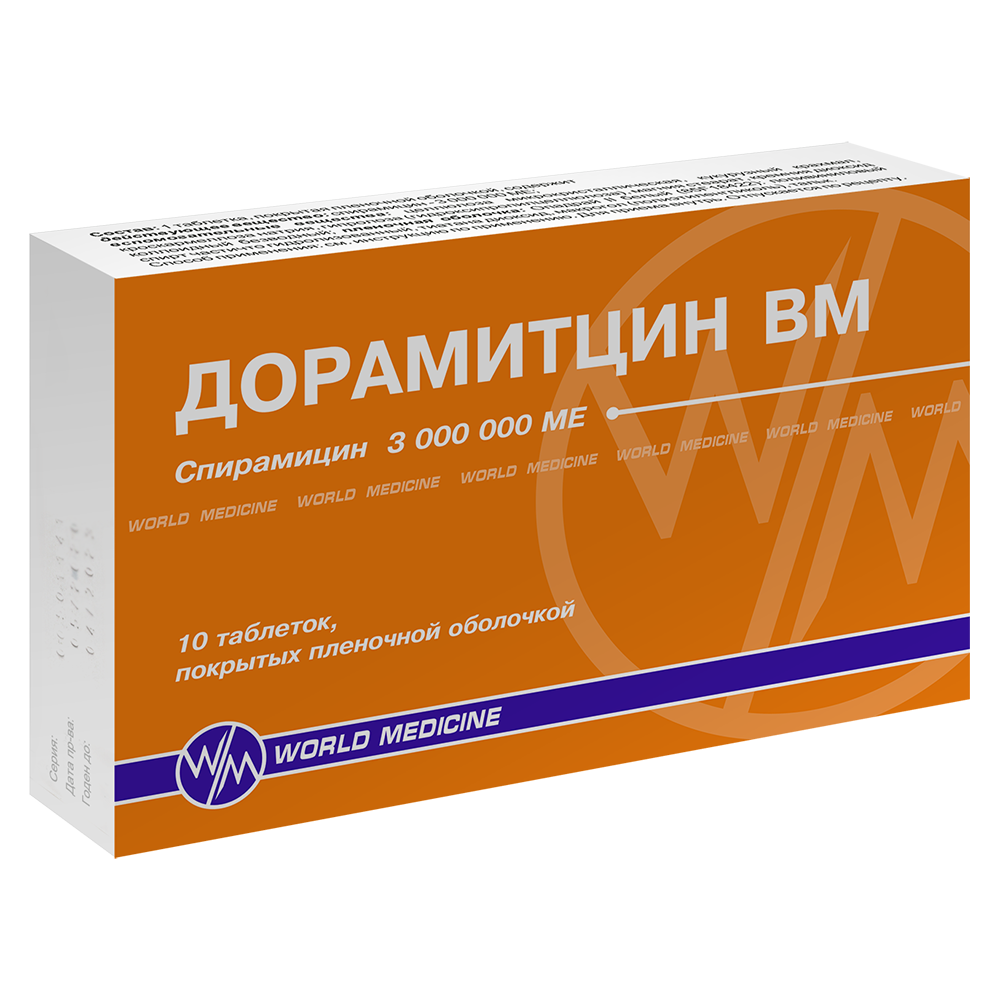 ДОРАМИТЦИН ВМ ТАБЛ. П/ПЛЕН/ОБ. 3000000 МЕ №10