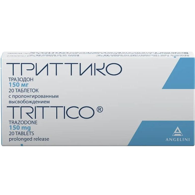 ТРИТТИКО ТАБЛ. ПРОЛОНГ. 150МГ №20