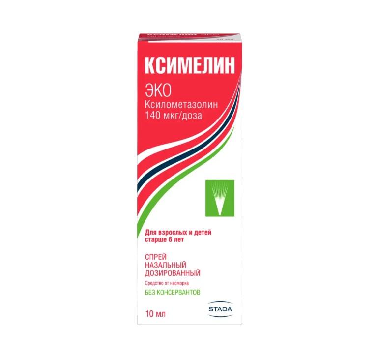 КСИМЕЛИН ЭКО СПРЕЙ НАЗ. ДОЗИР. 140МКГ/ДОЗА ФЛ. 10МЛ КУРИДА АС