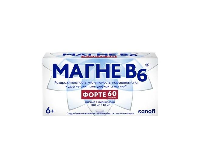 МАГНЕ В6 ФОРТЕ ТАБЛ. П/ПЛЕН/ОБ. 100МГ+10МГ №60
