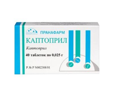 КАПТОПРИЛ ТАБЛ. 25МГ №40 ПРАНАФАРМ