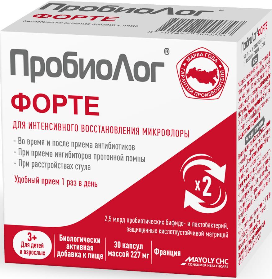 ПРОБИОЛОГ ФОРТЕ КАПС. №30