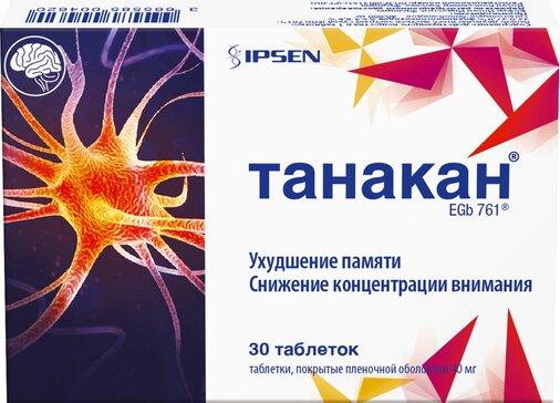 ТАНАКАН ТАБЛ. П/ПЛЕН/ОБ. 40МГ №30