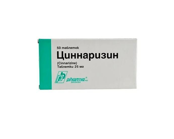 ЦИННАРИЗИН ТАБЛ. 25МГ №50 ФАРМА АД
