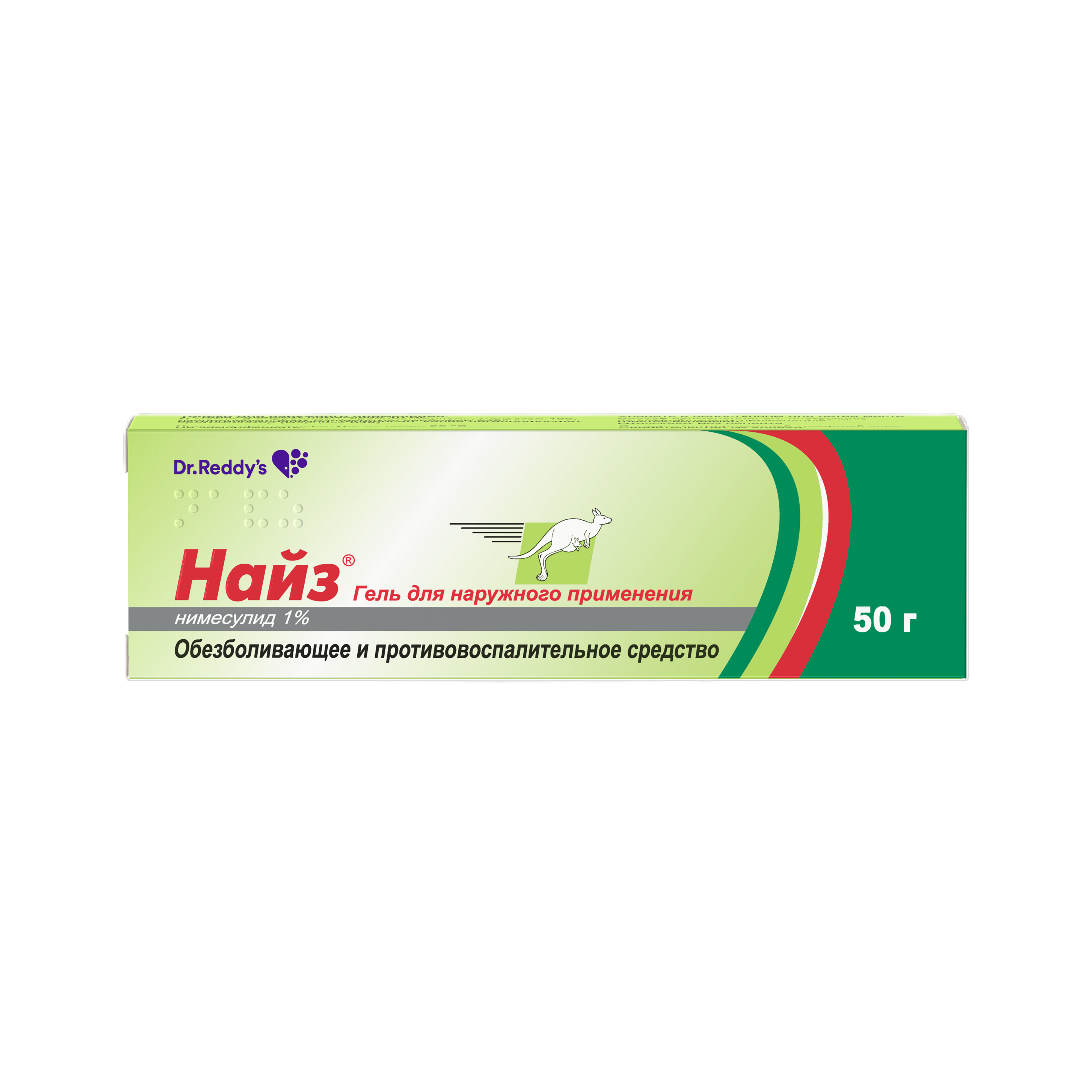 НАЙЗ ГЕЛЬ Д/НАРУЖ. ПРИМ. 1% ТУБА 20Г