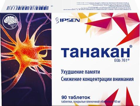 ТАНАКАН ТАБЛ. П/ПЛЕН/ОБ. 40МГ №90