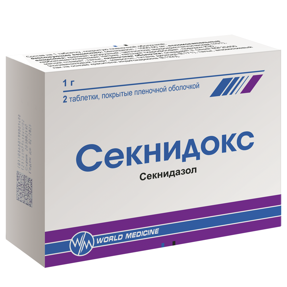 СЕКНИДОКС ТАБЛ. П/ПЛЕН/ОБ. 1Г №2