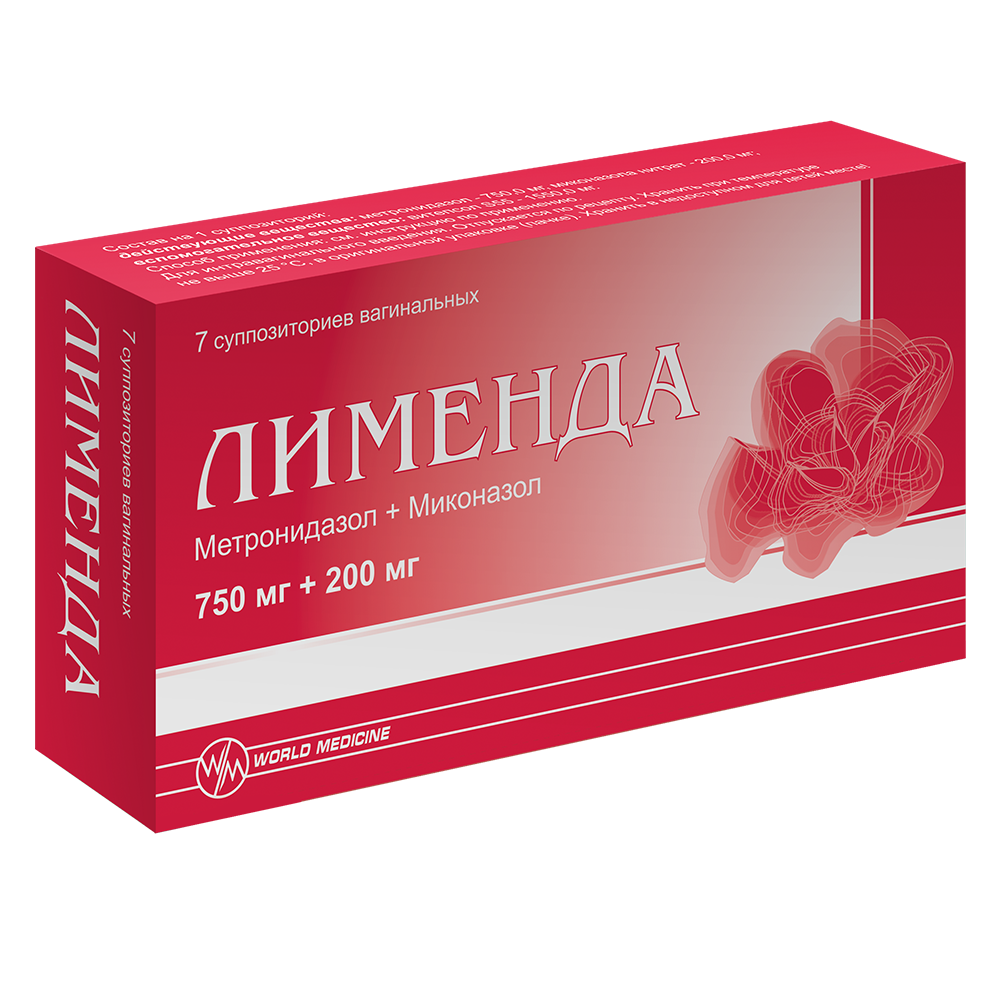 ЛИМЕНДА СУПП. ВАГ. 750МГ+200МГ №7