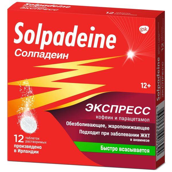 Описание изображения