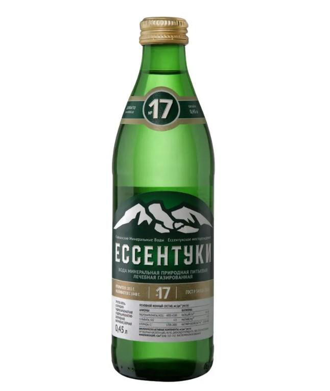 ВОДА МИНЕРАЛЬНАЯ ЛЕЧЕБНО-СТОЛОВАЯ ЕССЕНТУКИ №17 0,45Л