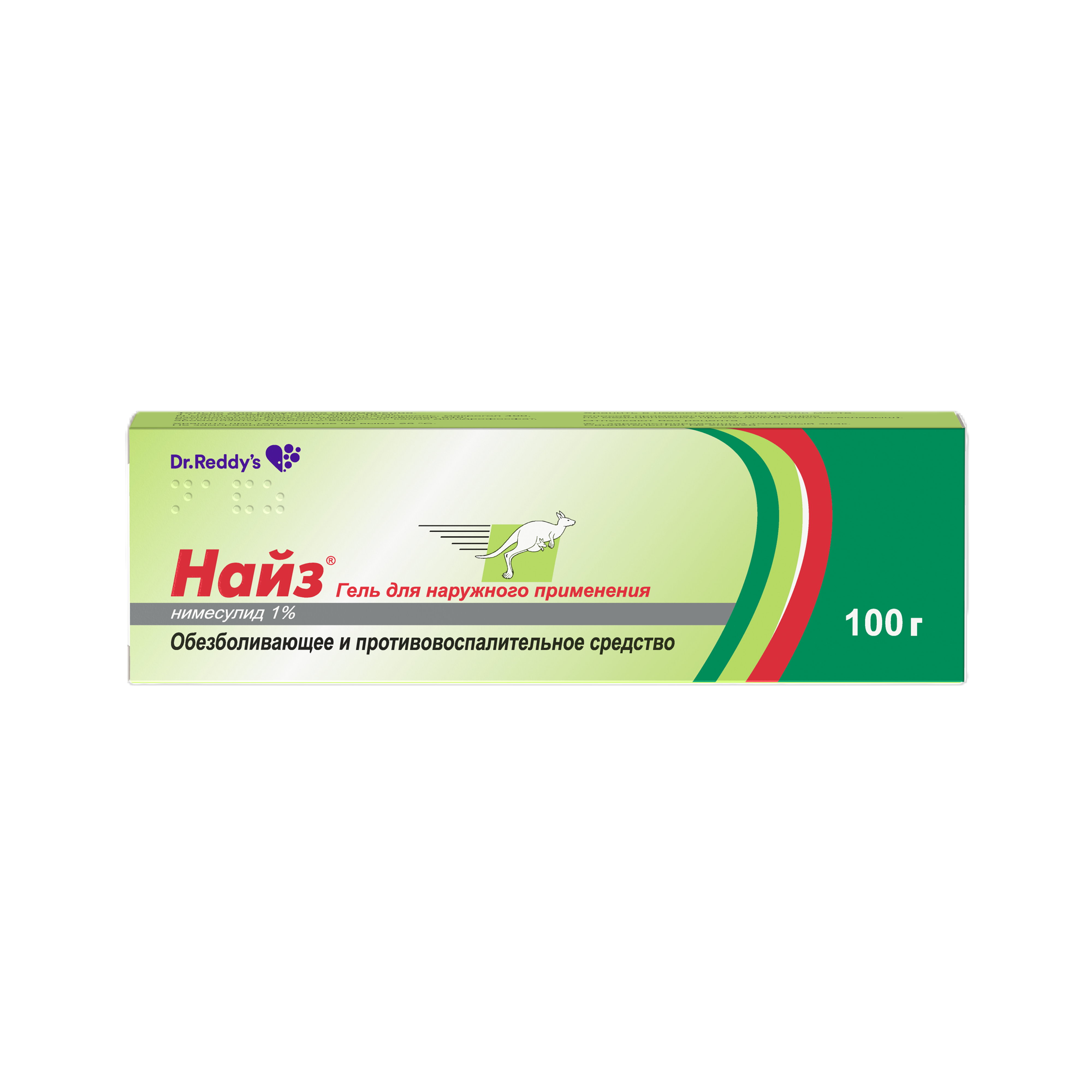 НАЙЗ ГЕЛЬ Д/НАРУЖ. ПРИМ. 1% ТУБА 100Г
