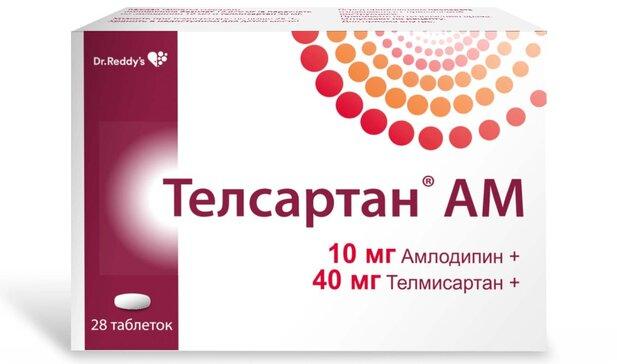 ТЕЛСАРТАН АМ ТАБЛ. 10МГ+40МГ ТАБЛ. №28