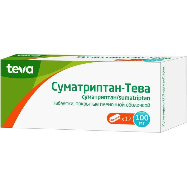 СУМАТРИПТАН-ТЕВА ТАБЛ. П/ПЛЕН/ОБ. 100МГ №12