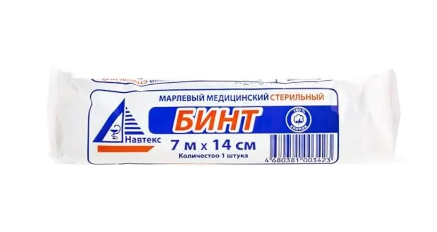 БИНТ СТЕРИЛЬНЫЙ ПЛОТН. 36Г/М КВ. 7МХ14СМ ГОСТ 1172-93 ИНД.УП. НАВТЕКС
