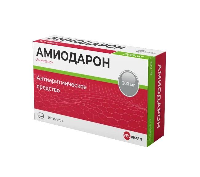 АМИОДАРОН ТАБЛ. 200МГ №30 ВЕЛФАРМ
