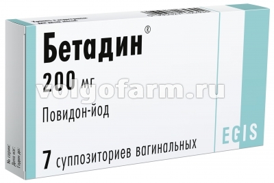 БЕТАДИН СУПП. ВАГ. 200МГ №7