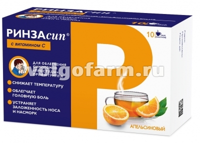 РИНЗАСИП С ВИТАМИНОМ С ПОР. Д/Р-РА Д/ПРИЕМА ВНУТРЬ АПЕЛЬСИН САШЕ 5Г №10