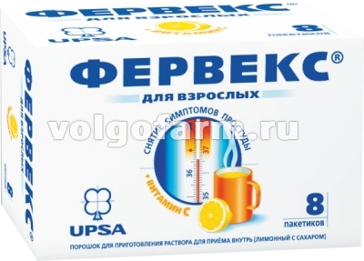 ФЕРВЕКС ПОР. Д/Р-РА Д/ПРИЕМА ВНУТРЬ ЛИМОН С САХАРОМ 500МГ+25МГ+200МГ ПАК. №8