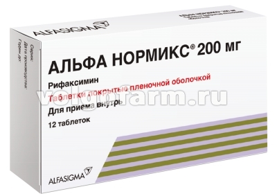 АЛЬФА НОРМИКС ТАБЛ. П/ПЛЕН/ОБ. 200МГ №12