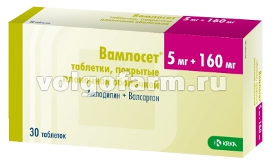 ВАМЛОСЕТ ТАБЛ. П/ПЛЕН/ОБ. 5МГ+160МГ №30