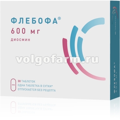 ФЛЕБОФА ТАБЛ. 600МГ №30