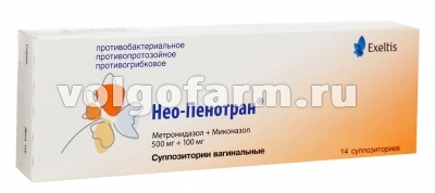 НЕО-ПЕНОТРАН СУПП. ВАГ. 500МГ+100МГ №14