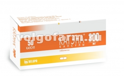 КАТЭНА КАПС. 300МГ №50