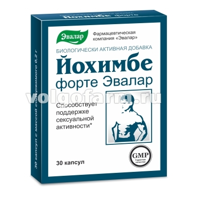 ЙОХИМБЕ ФОРТЕ КАПС. №30