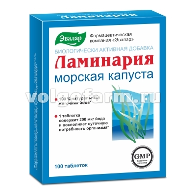 ЛАМИНАРИЯ ТАБЛ. №100 ЭВАЛАР
