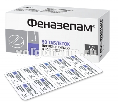 ФЕНАЗЕПАМ ТАБЛ. ДИСПЕРГ. В ПОЛОСТИ РТА 1МГ №50