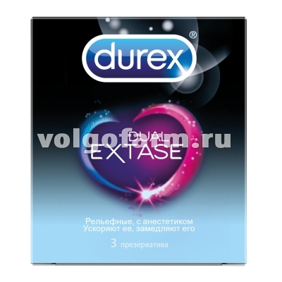 ДЮРЕКС ПРЕЗЕРВАТИВЫ DUAL EXTASE №3