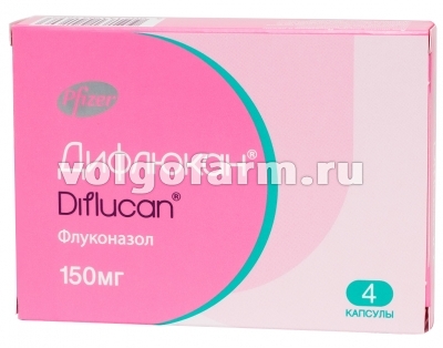 ДИФЛЮКАН КАПС. 150МГ №4