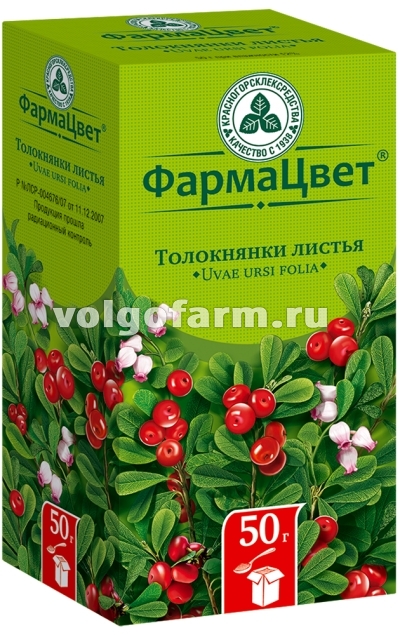 ТОЛОКНЯНКИ ЛИСТЬЯ 50Г КРАСНОГОРСКЛЕКСРЕДСТВА