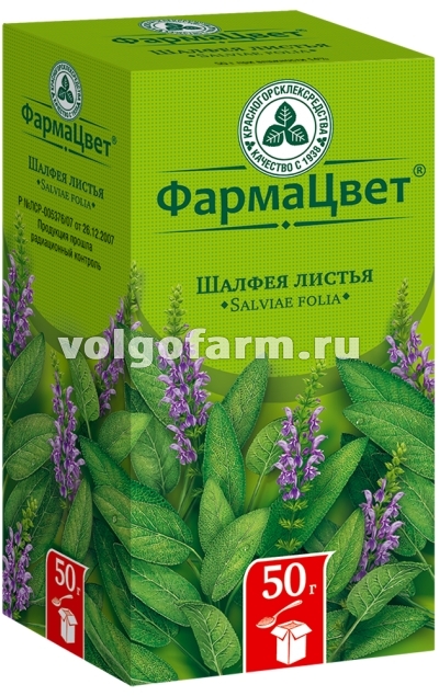 ШАЛФЕЯ ЛИСТЬЯ 50Г КРАСНОГОРСКЛЕКСРЕДСТВА