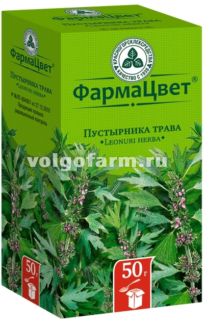 ПУСТЫРНИКА ТРАВА 50Г КРАСНОГОРСКЛЕКСРЕДСТВА