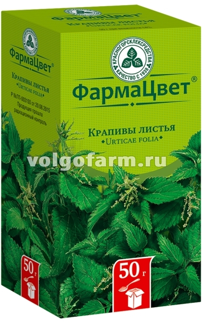 КРАПИВЫ ЛИСТЬЯ 50Г КРАСНОГОРСКЛЕКСРЕДСТВА