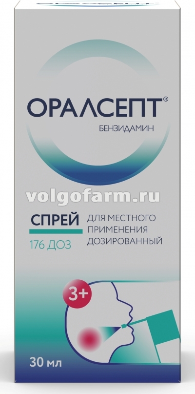 ОРАЛСЕПТ СПРЕЙ Д/МЕСТН. ПРИМ. ДОЗИР. 0,255МГ/ДОЗА КОНТЕЙНЕР 30МЛ (176ДОЗ)