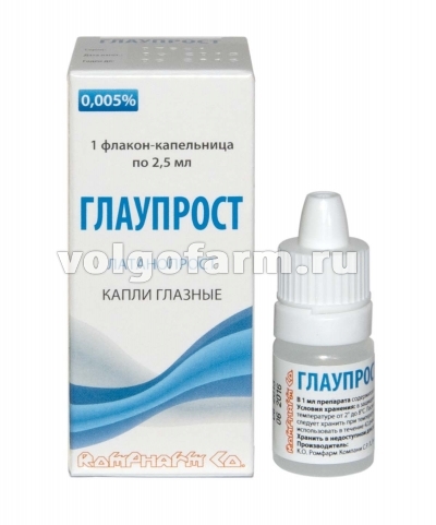 ГЛАУПРОСТ КАПЛИ ГЛАЗН. 0,005% ФЛ-КАП. 2,5МЛ №1
