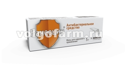 БАНЕОЦИН МАЗЬ Д/НАРУЖ. ПРИМ. 250МЕ/Г+5000МЕ/Г ТУБА 5Г                                                        